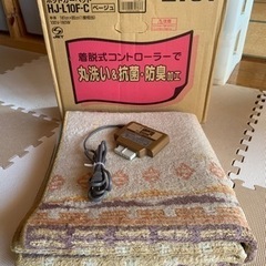 ★ホットカーペット 181cm×85cm シャープ製★