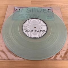 DJ Silver Jack In Your Face / Jack In Your Bed レコードの画像