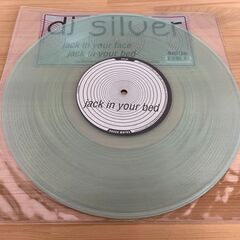 DJ Silver Jack In Your Face / Jack In Your Bed レコードの画像