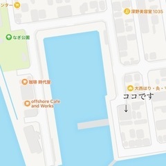 廃タイヤ無料で差し上げてます - 有田郡