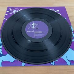 Audio Active Bag Filled With Emptiness レコードの画像