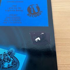 DJ Jean & Peran Flair レコードの画像