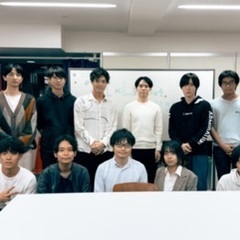 【学生団体】AIやデータサイエンス、webアプリ開発などに携わりたい&仲間と成長したい学生募集！ - メンバー募集