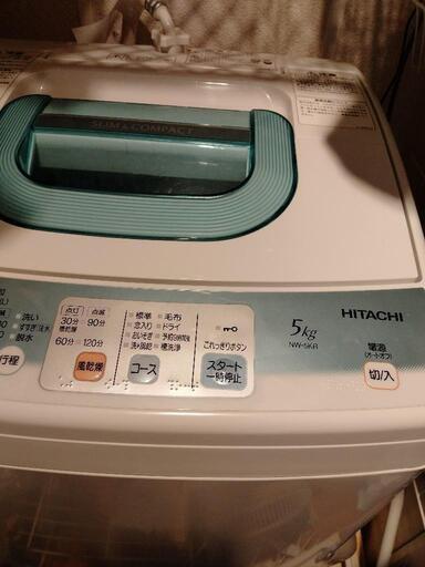 中古　日立洗濯機　5kg（NW-5KR）