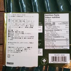 【受け渡し者決定】コストコ　特大　ソーセージ　チョリソー　未開封の画像