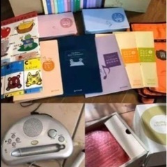 モラモラの中古が安い！激安で譲ります・無料であげます(2ページ