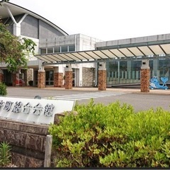 (日払い) 東彼杵〜佐世保市内のイベント会場設営、撤去作業