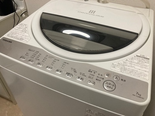 洗濯機 TOSHIBA 7kg 2021年製 (K.B) 平田町の生活家電《洗濯機 洗濯機 TOSHIBA 7kg 2021年製 (K.B) 平田町の生活家電《洗濯機