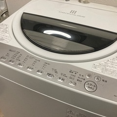 洗濯機 TOSHIBA 7kg 2021年製 (K.B) 平田町の生活家電《洗濯機 洗濯機 TOSHIBA 7kg 2021年製 (K.B) 平田町の生活家電《洗濯機