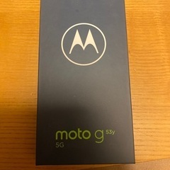 【新品・未開封】moto g53y 5G