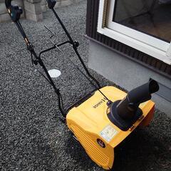 ハイガー除雪機 K1650 札幌近郊送料無料