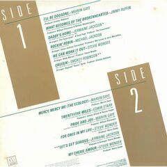 Motown Solo Stars レコードの画像