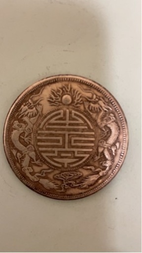 外國記念