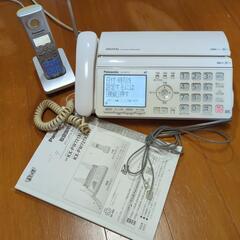 〘お話し中〙　Panasonic パーソナルファックス　KX-P...