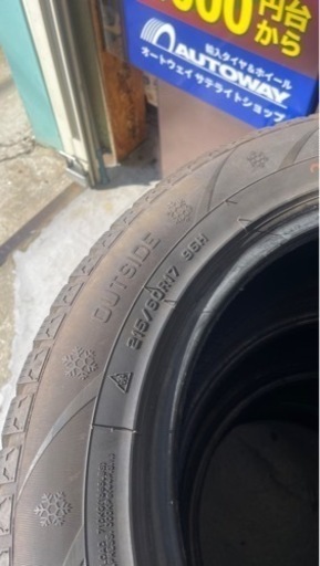 激安中古スタッドレス！215/60/17