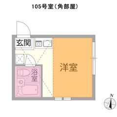 ◆フリーレント2ヶ月✨商店街まで徒歩1分で便利◆
