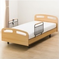 ニトリ　リクライニング介護ベッドの画像