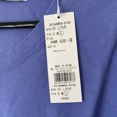 AZUL 新品未使用 Lサイズの画像