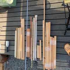 端材