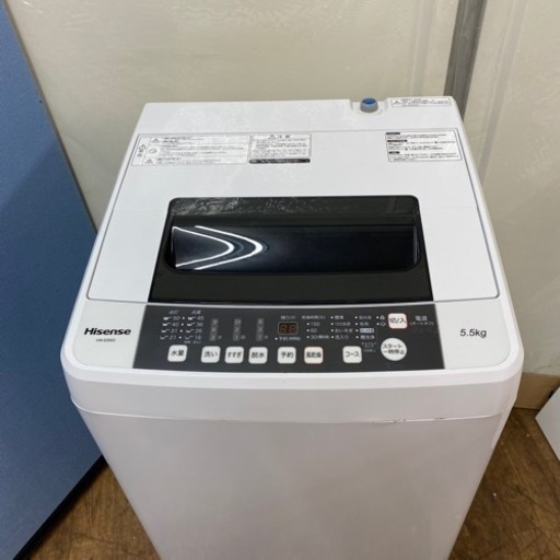 I362 ? Hisense 洗濯機 （5.5㎏)  ⭐ 動作確認済 ⭐ クリーニング済