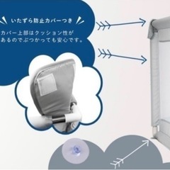 GWまで！* ベビーサークル Hugmuu プレイヤード 洗える 赤ちゃん 子供 (120cm) グレーの画像