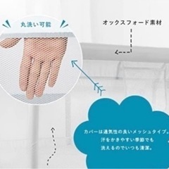 GWまで！* ベビーサークル Hugmuu プレイヤード 洗える 赤ちゃん 子供 (120cm) グレーの画像