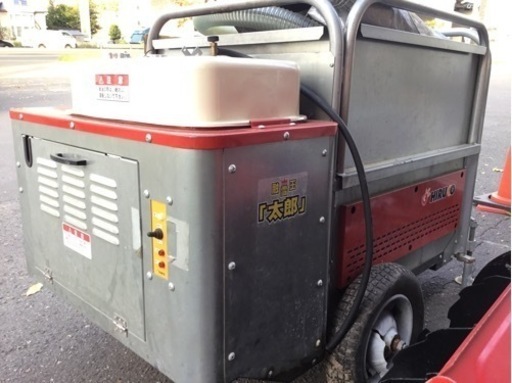 【店頭引取限定】【中古】 HIRUKO ヒルコ　移動式融雪機　66､000円(税込)