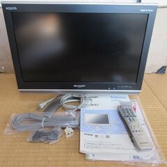 シャープ　アクオス　２０インチ　液晶テレビ