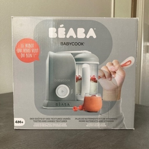 開封のみ未使用　BEABA