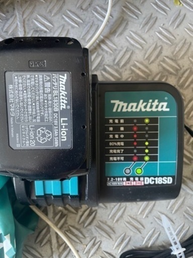 【新品】 マキタ　充電器&バッテリ2個