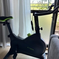 FITBOX LITE 第3世代フィットネスバイク スピンバイク...