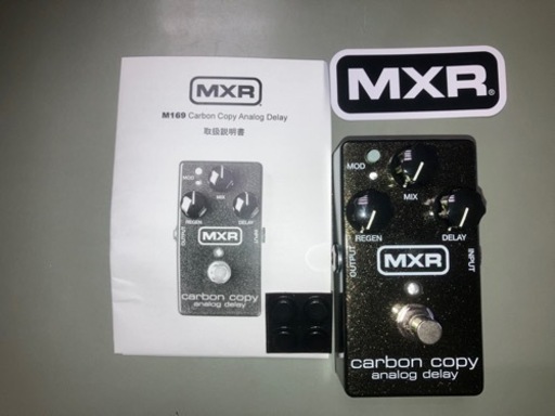 M169 Carbon Copy  フラッシュバックミニ2セット売り