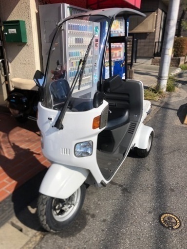 HONDA GYROーCANOPY 4サイクル　ミニカー登録済み⑥