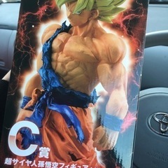 一番くじ ドラゴンボール【値下げしました⠀】