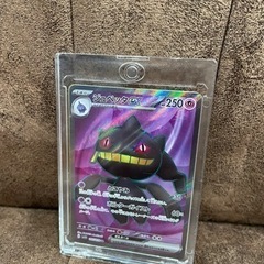 ポケカ　ジュペッタex SR