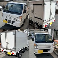 低温冷凍車-20℃ ナビ 地デジ ETC キャリイ 検R6年10月 H28年式の画像