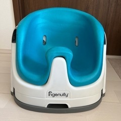 ingenuity ベビーチェア