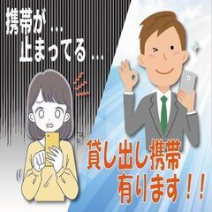 【入社特典10万円！！】日勤＆土日休み、軽トラックの荷台部品の機...