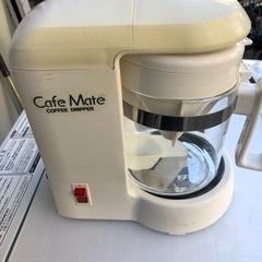 NO：648 コーヒーメーカー　お買い得品‼️