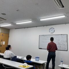 【11月3日(金) 飛び入り参加◎】現役大学講師による数学・哲学セミナーが無料開催 【高尾数学研究所】の画像