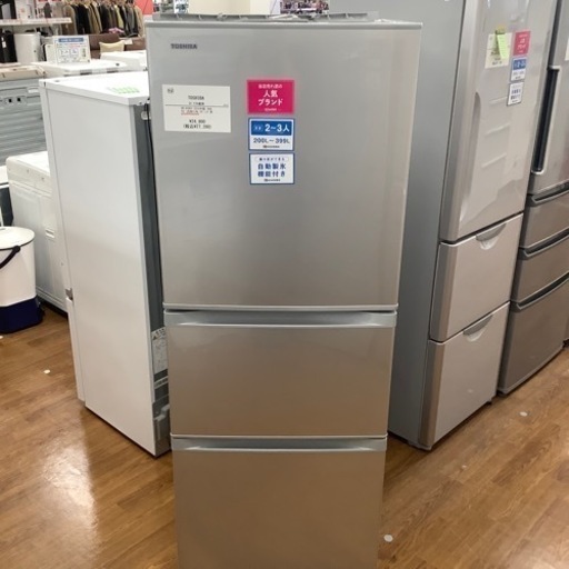 TOSHIBA 東芝 3ドア冷蔵庫 GR-G34SY 2014年製【トレファク 川越店】