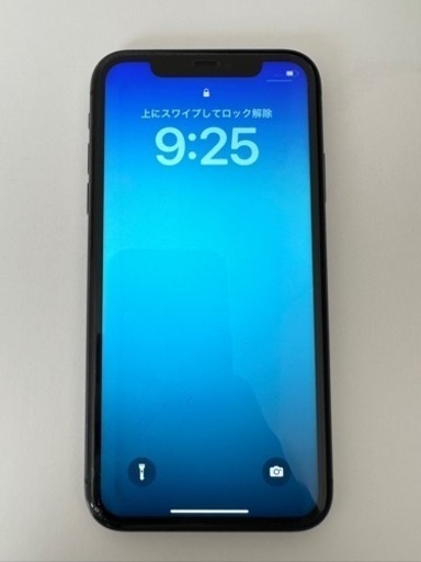 iPhone 11  128GB ブラック