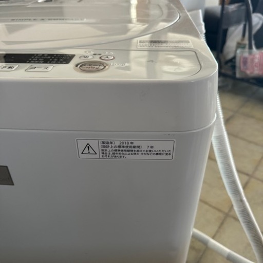 決まり名古屋送料無料 シャープ 2018年洗濯機 4.5kg 小売 SHARP