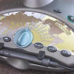 学習 ワールドグローブ しゃべる地球儀 世界情報 クイズ Gakken 札幌市北区屯田 の画像