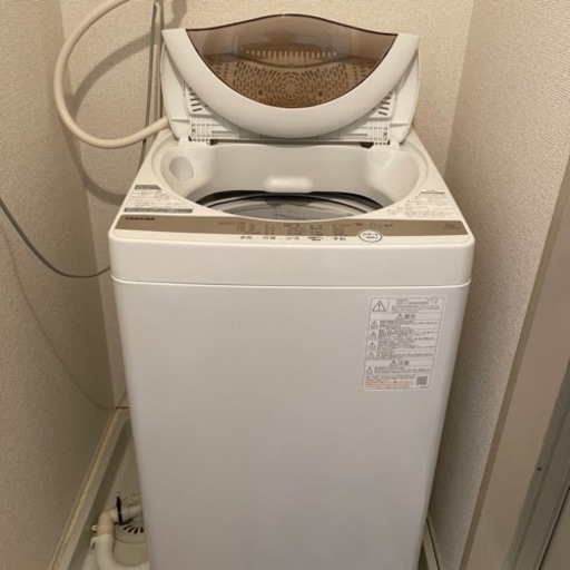 TOSHIBA 2022年製造 ほぼ新品 5kg Star Crystal Drum
