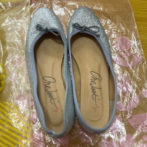 未使用あり！【本革】定価15000円×3足