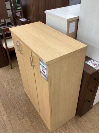 KJ-74【新入荷　リサイクル品】シューズボックス　ナチュラル