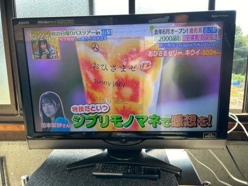 ☆液晶テレビ　32型 シャープ 2010年