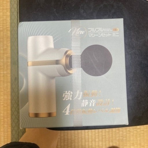 家電 オーディオ ヘッドフォン