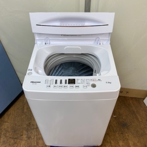 I367 ? Hisense 洗濯機 （5.5㎏) ⭐ 動作確認済 ⭐ クリーニング済